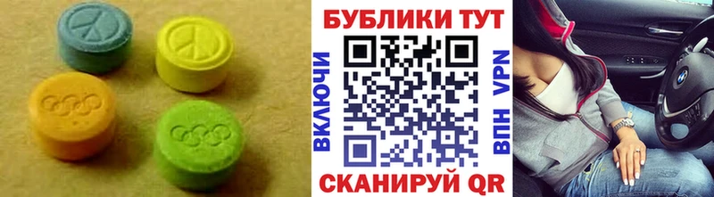 ссылка на мегу как войти  Шагонар  ЭКСТАЗИ Punisher  купить наркоту 