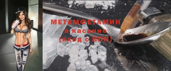 хмурый Балахна