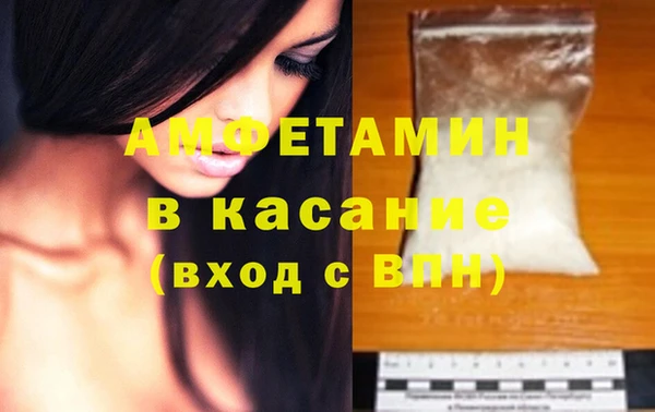 гашишное масло Балабаново