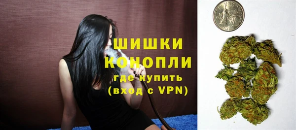 дистиллят марихуана Баксан