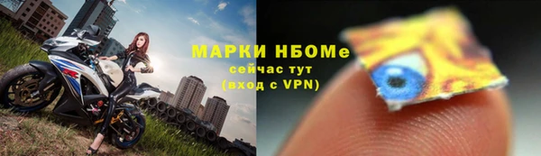 jwh Белокуриха