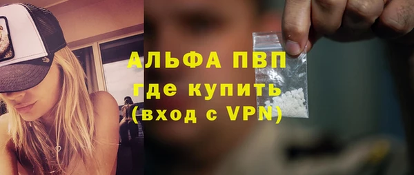 марихуана Белоозёрский