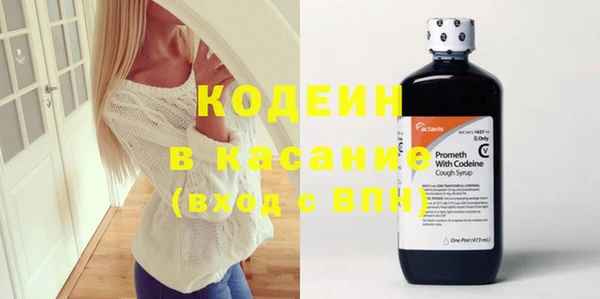 марихуана Белоозёрский