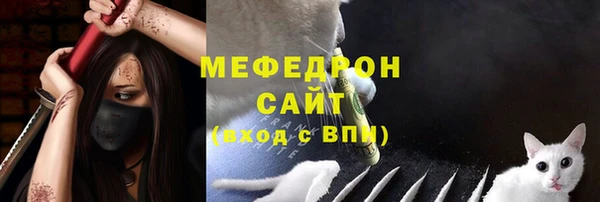 гашишное масло Балабаново