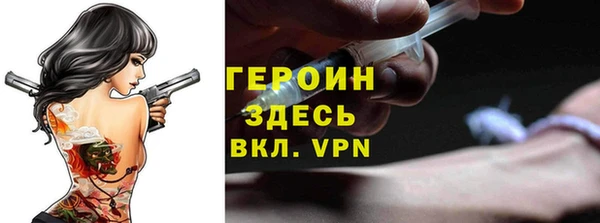дистиллят марихуана Баксан