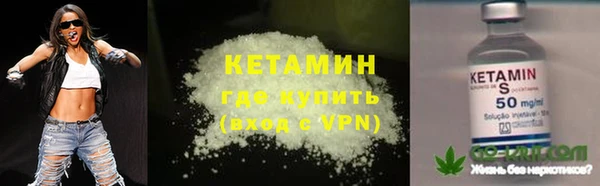 гашишное масло Балабаново
