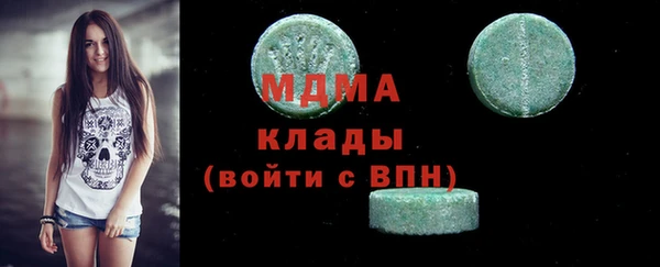хмурый Балахна
