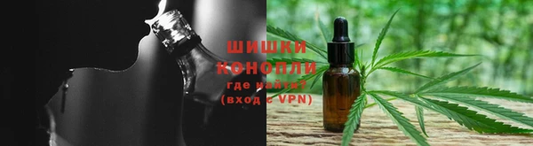 хмурый Балахна
