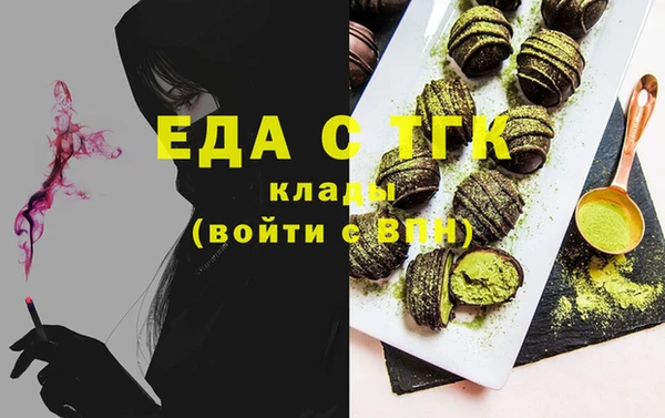хмурый Балахна