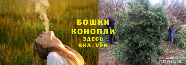 дистиллят марихуана Баксан
