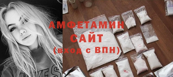 марихуана Белоозёрский