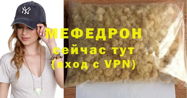 марихуана Белоозёрский