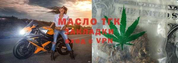 jwh Белокуриха