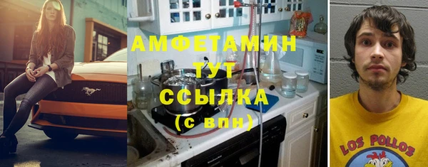 jwh Белокуриха