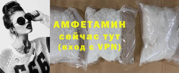 jwh Белокуриха