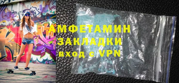 jwh Белокуриха