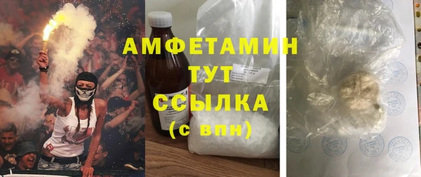 марихуана Белоозёрский