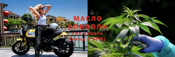 jwh Белокуриха