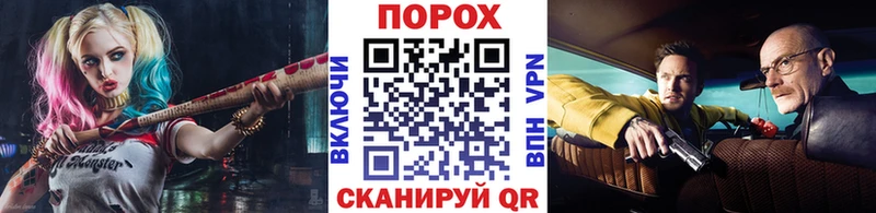 даркнет сайт  Шагонар  кракен ONION  Первитин мет 